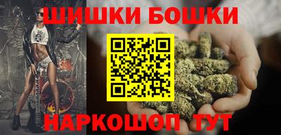прущая мука Анжеро-Судженск