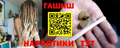 прущая мука Анжеро-Судженск