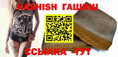 прущая мука Анжеро-Судженск