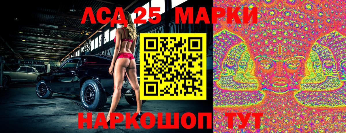 Бошки Шишки Асбест